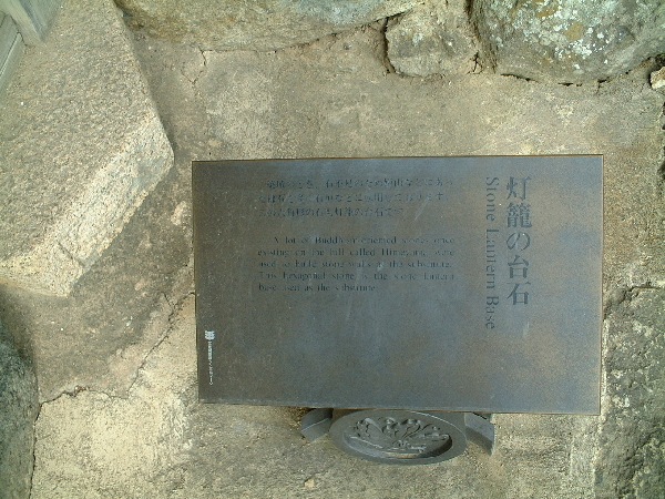 2002-05-05_15-52-19.jpg