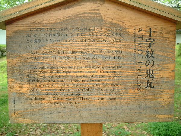 2002-05-05_15-53-28.jpg