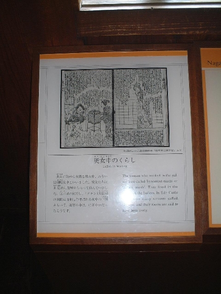 himeji_castle_0034.jpg