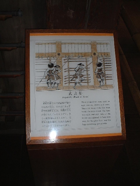 himeji_castle_0099.jpg