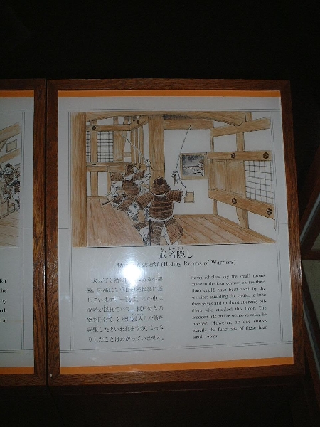 himeji_castle_0104.jpg