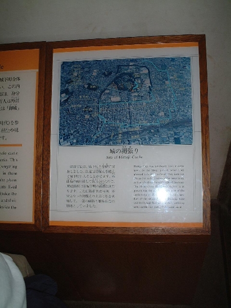 himeji_castle_0150.jpg