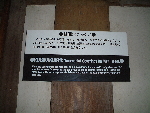 2002-05-05_14-38-15
