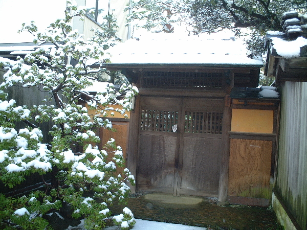 2003-12-27_10-02-30.jpg