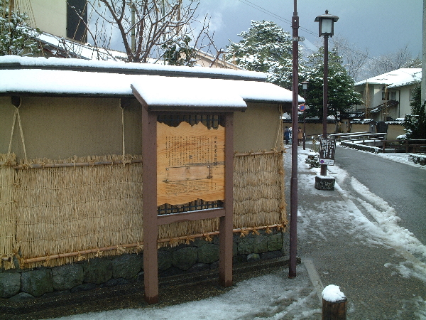 2003-12-27_10-11-59.jpg