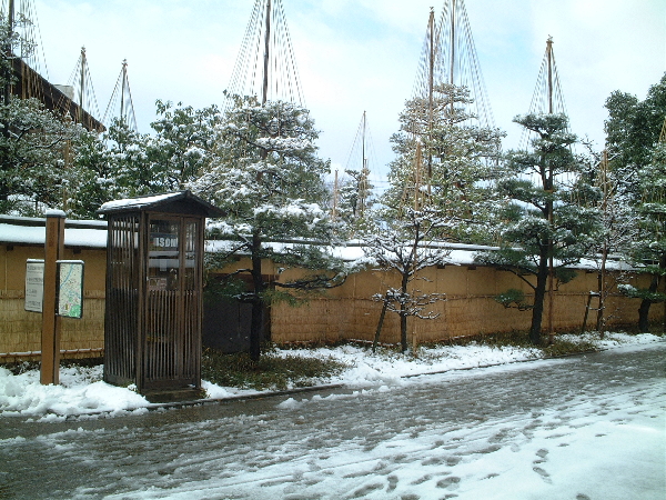 2003-12-27_10-12-14.jpg