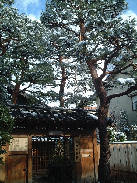 2003-12-27_x-08.jpg