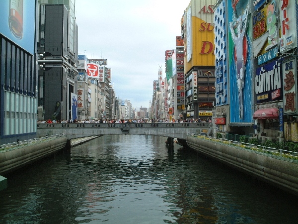 2002-05-04_13-57-57.jpg